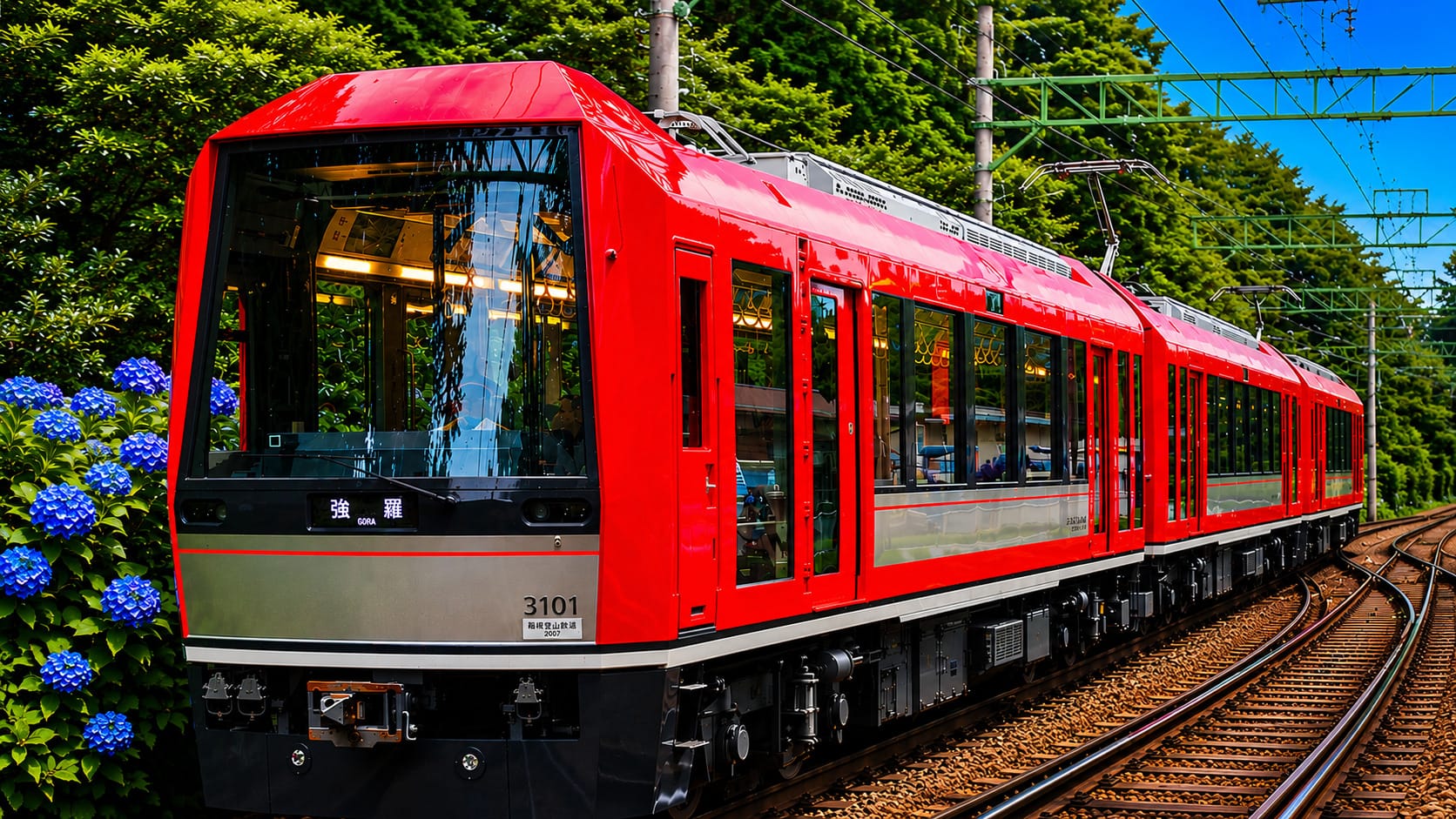 Japan’s Steepest Railway: Exploring Hakone and Mount Fuji by Train